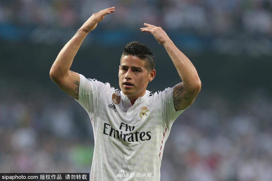 Hình ảnh James Rodríguez ăn mừng sau một bàn thắng trong màu áo Real Madrid