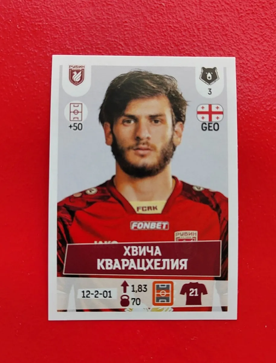 Kvaratskhelia trong những năm tháng rèn luyện và tỏa sáng tại giải VĐQG Nga cùng Rubin Kazan
